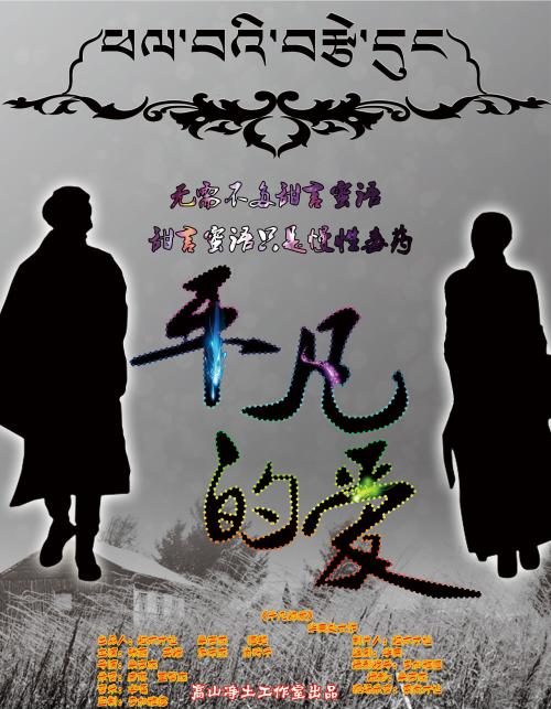 制作乌克兰驾照多少钱