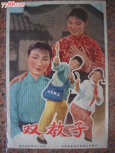 重庆不动产权证是好久颁发的